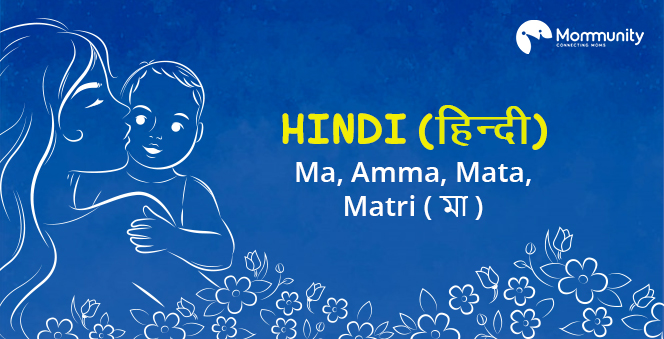 Hindi