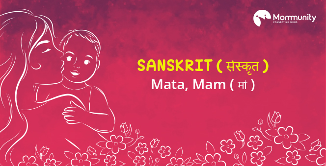 sanskrit