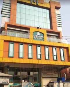 Shrinivas Hospital Shrinivas Hospital