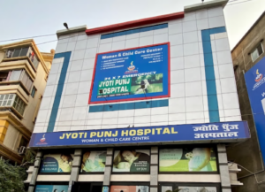 Jyoti Punj Hospital Jyoti Punj Hospital