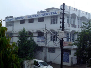 Rajrani Hospital Rajrani Hospital