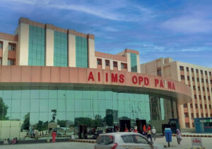 AIIMS Patna AIIMS Patna