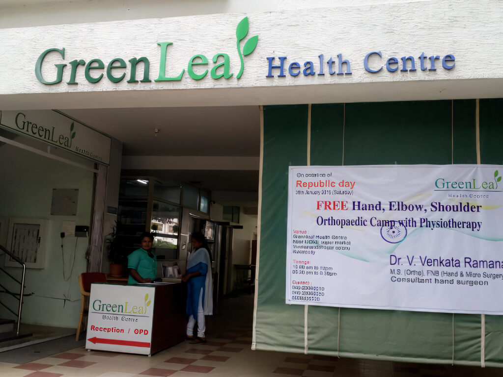 Green Leaf Hospital