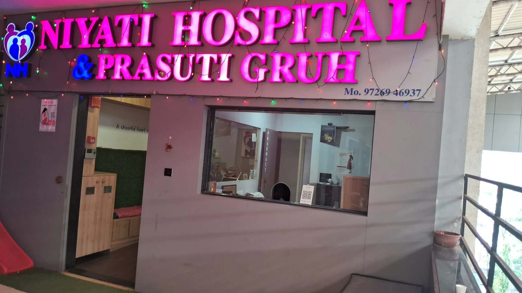 Niyati Hospital and Prasutigruh in South Surat