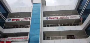 Aastha Hospital Aastha Hospital