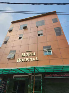 Murli Hospital Murli Hospital