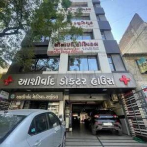 Sanskriti Prasutigruh and Surgical Hospital Sanskriti Prasutigruh and Surgical Hospital