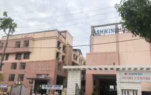 Ashwini Hospital, Cuttack Ashwini Hospital, Cuttack