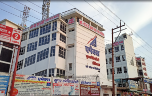 Apex Hospital, Varanasi Apex Hospital, Varanasi