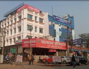 Vatsalya Hospital Vatsalya Hospital