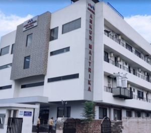 Ankur Maitrika Hospital Ankur Maitrika Hospital