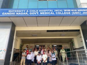 Maternity and Child Care Hospital, Gandhi Nagar Maternity and Child Care Hospital, Gandhi Nagar