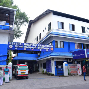General Hospital Ernakulam General Hospital Ernakulam