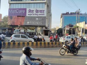 MatCare Maternity & Child Hospital, Varanasi MatCare Maternity & Child Hospital, Varanasi