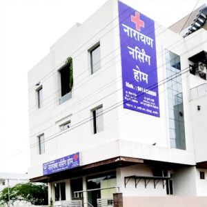 Narayan Nursing Home, Ajmer Narayan Nursing Home, Ajmer