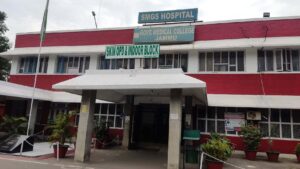 SMGS Hospital, Jammu SMGS Hospital, Jammu