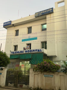 Yashlok Hospital and Research Centre Yashlok Hospital and Research Centre